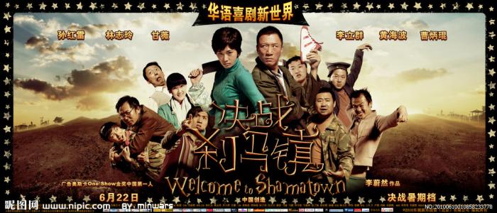 不动产证宗地图土地权利人