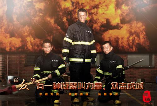 大阪医科大学学士证书